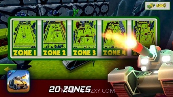 刺激坦克对决截图2 刺激坦克对决截图2