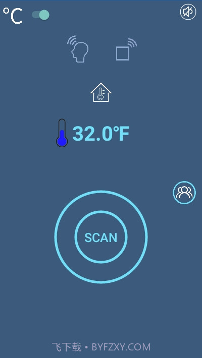 GWD体温计(测温模块)截图3