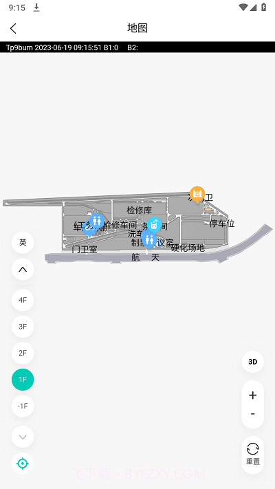 云景地图截图4 云景地图截图4