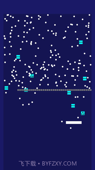 砖块破坏者v1.5.5截图2