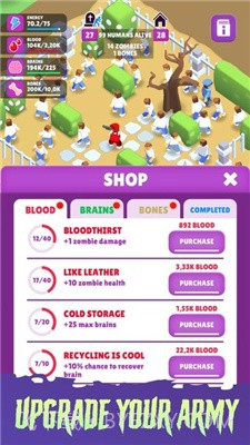 僵尸城主截图1 僵尸城主截图1