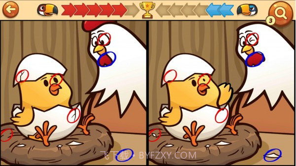 请你来找茬截图3 请你来找茬截图3