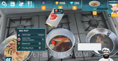 烹饪模拟器中文版截图2 烹饪模拟器中文版截图2