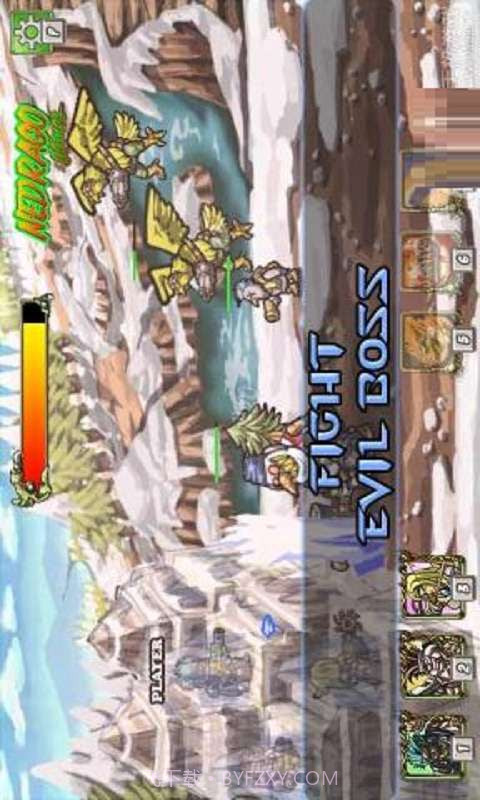 国都守护者截图1