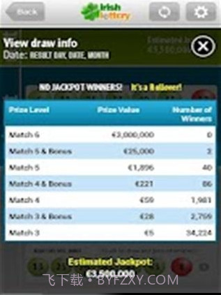 Lotto.com Lottery App截图2