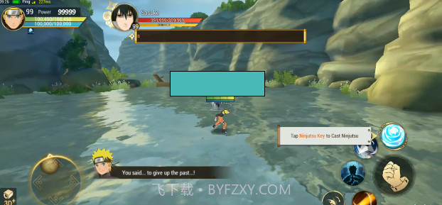 火影忍者激斗截图2 火影忍者激斗截图2