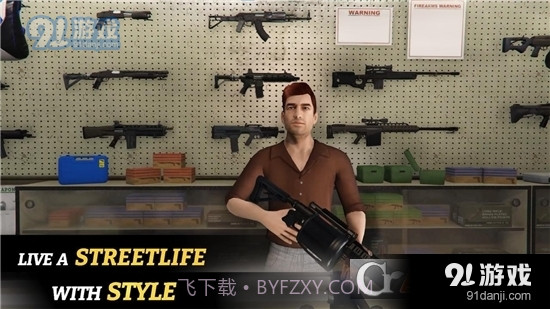 盗窃之城中文版截图2 盗窃之城中文版截图2