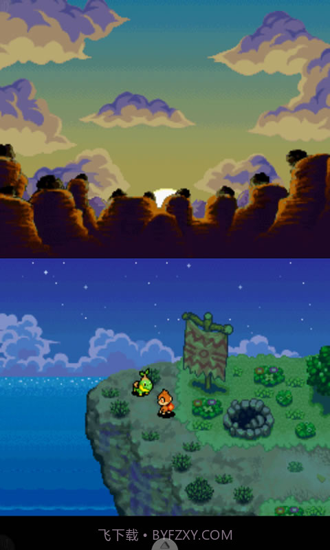 暗之探险队截图2