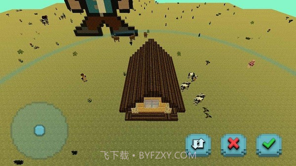 探索创造世界截图4 探索创造世界截图4