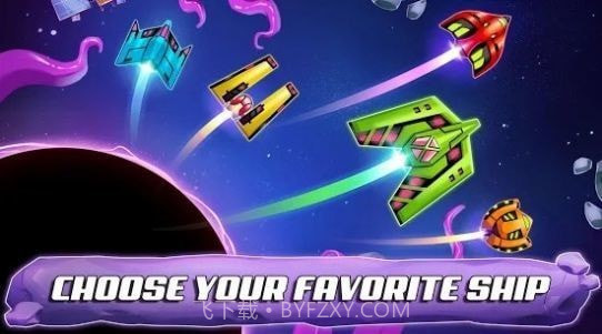 银河星际飞船截图1