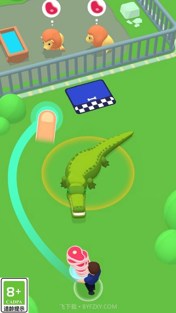 宠物训练家截图1