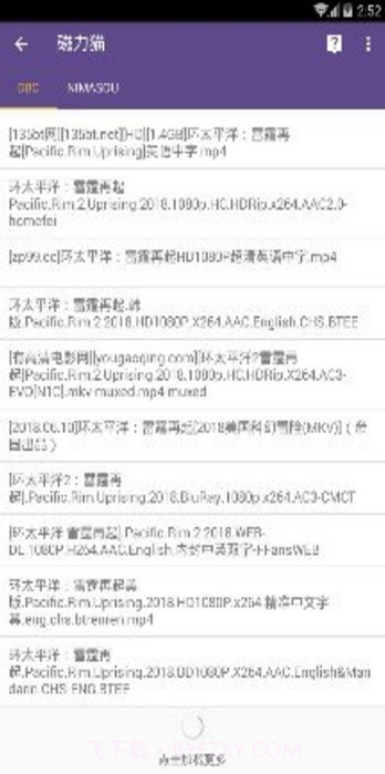 磁力猫手机版截图3 磁力猫手机版截图3