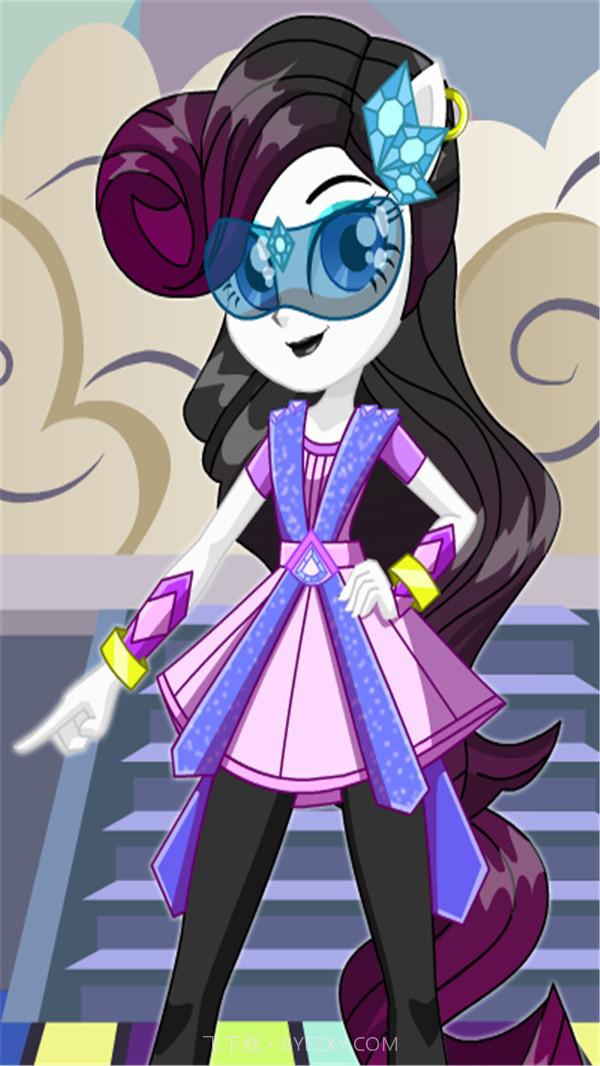 小马宝莉：舞会穿搭截图3