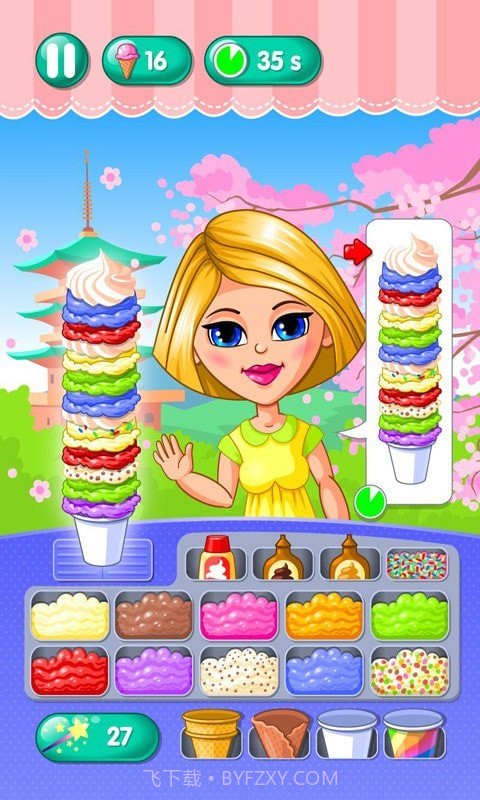 我的雪糕梦工厂截图3
