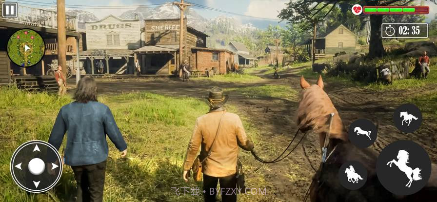 野马模拟器丛林截图3