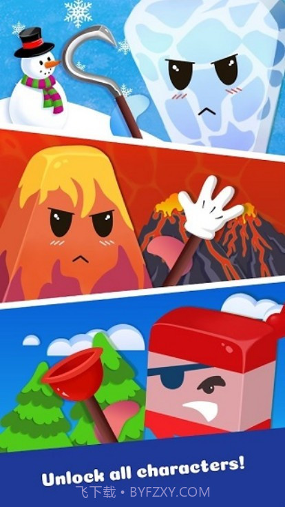 钩子大师截图3 钩子大师截图3