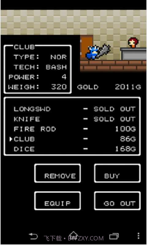 分钟探秘截图4 分钟探秘截图4