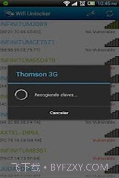 无线上网解锁截图1