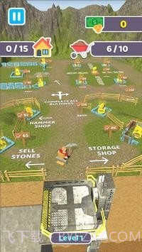 砖块破坏采矿者截图2