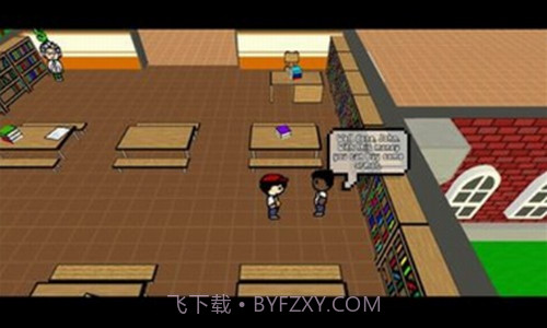 危险学校截图2 危险学校截图2