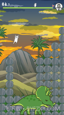 奔跑吧猫叔截图4 奔跑吧猫叔截图4