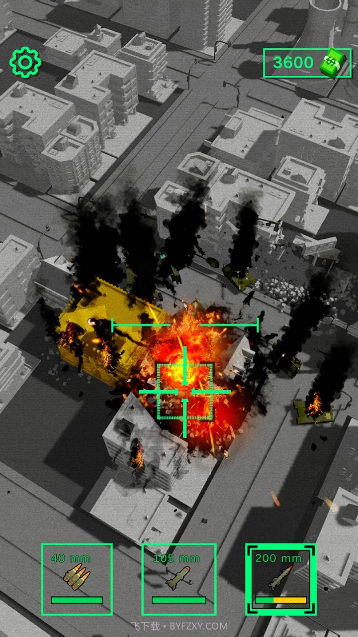 无人机攻击截图2 无人机攻击截图2