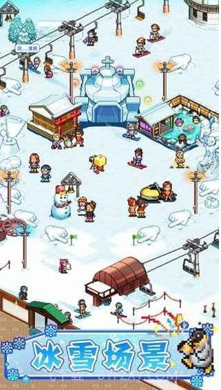 闪耀滑雪场物语无限金币截图1 闪耀滑雪场物语无限金币截图1