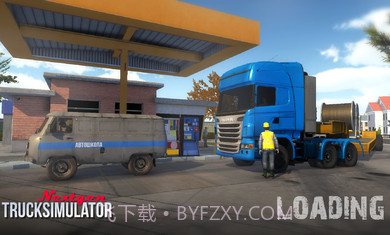 Nextgen卡车模拟器无限金币版截图4