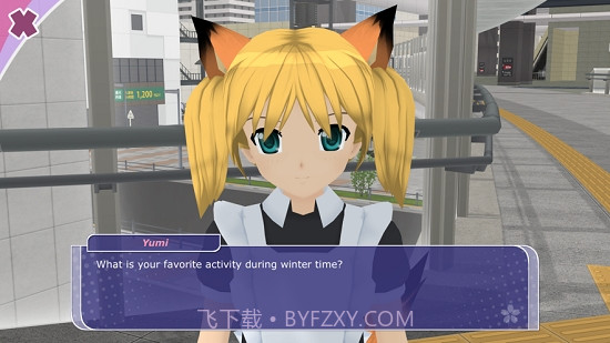 Anime City 3D中文版截图5