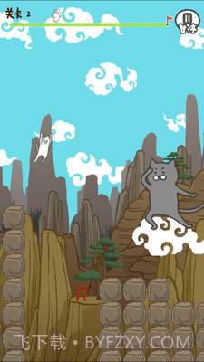 奔跑吧猫叔截图5 奔跑吧猫叔截图5