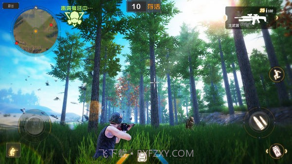 印度吃鸡截图3 印度吃鸡截图3