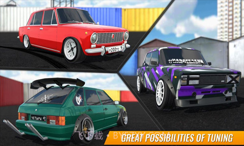 俄罗斯的汽车漂移截图1 俄罗斯的汽车漂移截图1