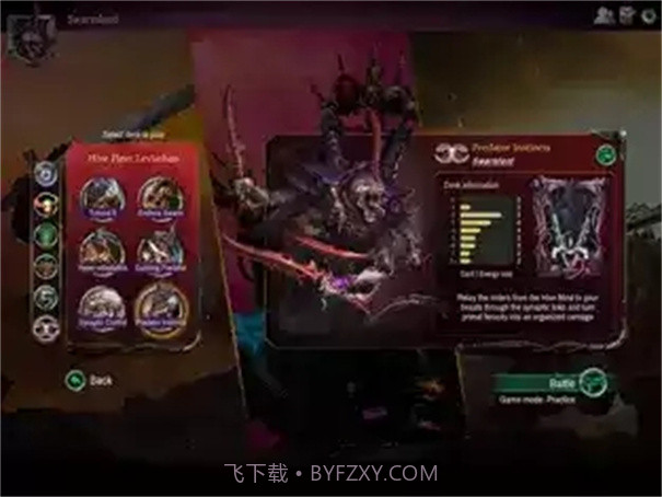 战锤40K星际战士PC版截图1