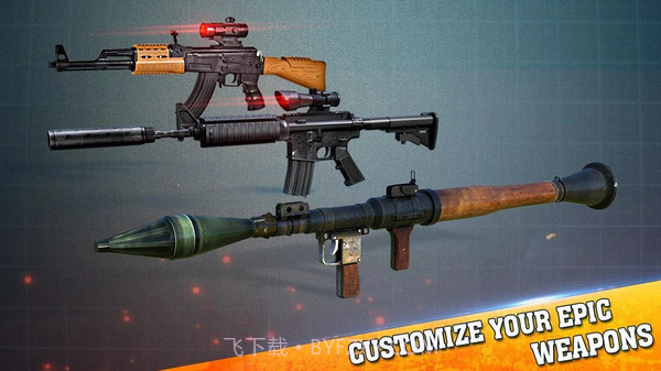 精英突击部队截图1