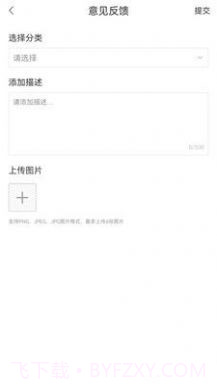 本质阅读截图4 本质阅读截图4