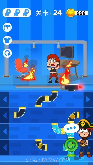 烧脑营救官网版截图3 烧脑营救官网版截图3