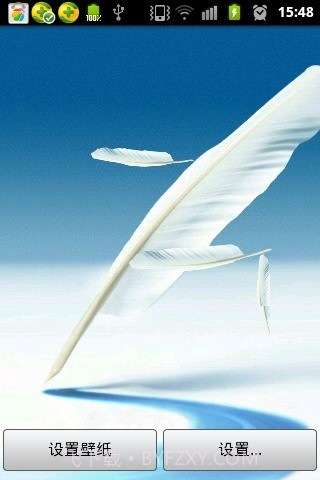 Note2羽毛动态壁纸截图2 Note2羽毛动态壁纸截图2