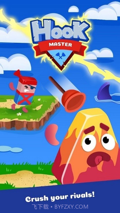 钩子大师截图1 钩子大师截图1
