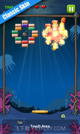 打砖块截图4 打砖块截图4