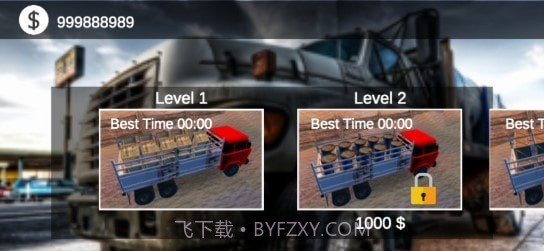 巨型卡车模拟器截图2