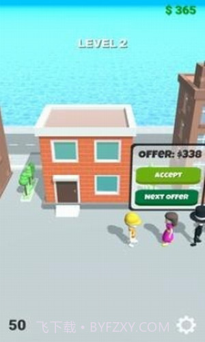 专业建造者3D截图1 专业建造者3D截图1