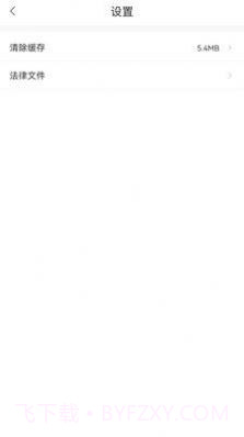 本质阅读截图1 本质阅读截图1