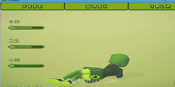 电子女孩手机正版截图2