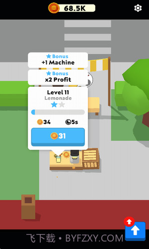 从路边摊到餐厅大亨2023截图2 从路边摊到餐厅大亨2023截图2