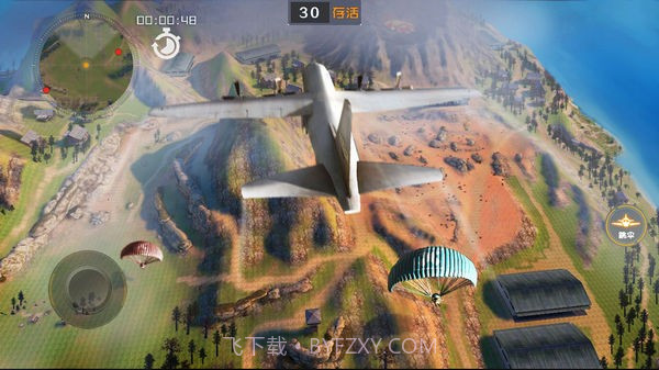 印度吃鸡截图1 印度吃鸡截图1