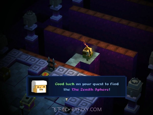 任务守卫者截图1 任务守卫者截图1