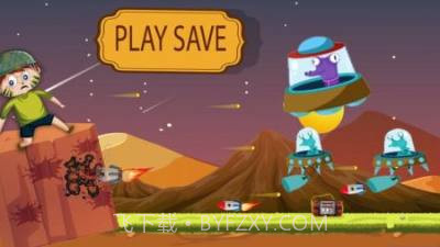 猎人攻击防御截图3 猎人攻击防御截图3