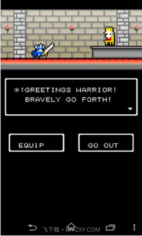 分钟探秘截图1 分钟探秘截图1