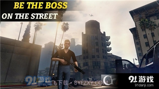 盗窃之城中文版截图1 盗窃之城中文版截图1