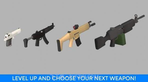 橡皮人射击io截图2